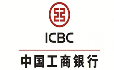 成武工商银行小微抵押贷申请条件