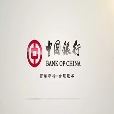 成武中国银行中银e贷